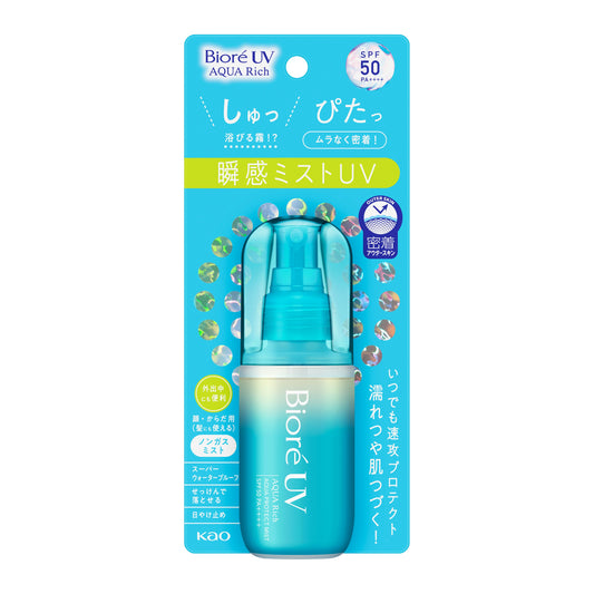 Biore UV Aqua Rich Aqua Protect Mist 60ml - SPF50+ PA++++