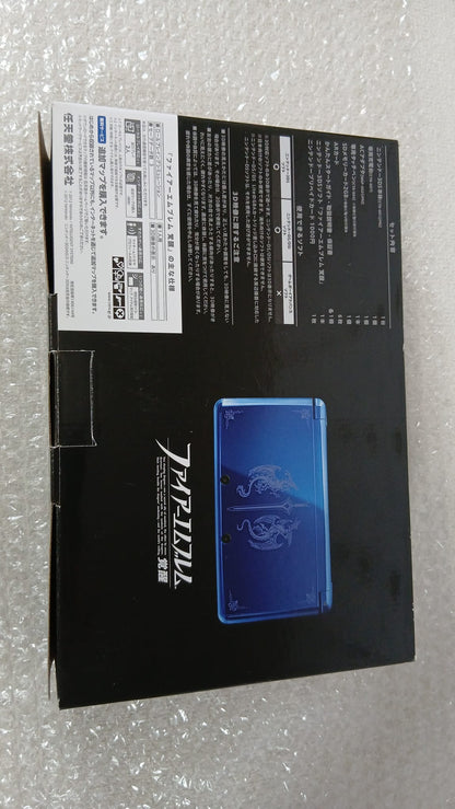 Gift Switch