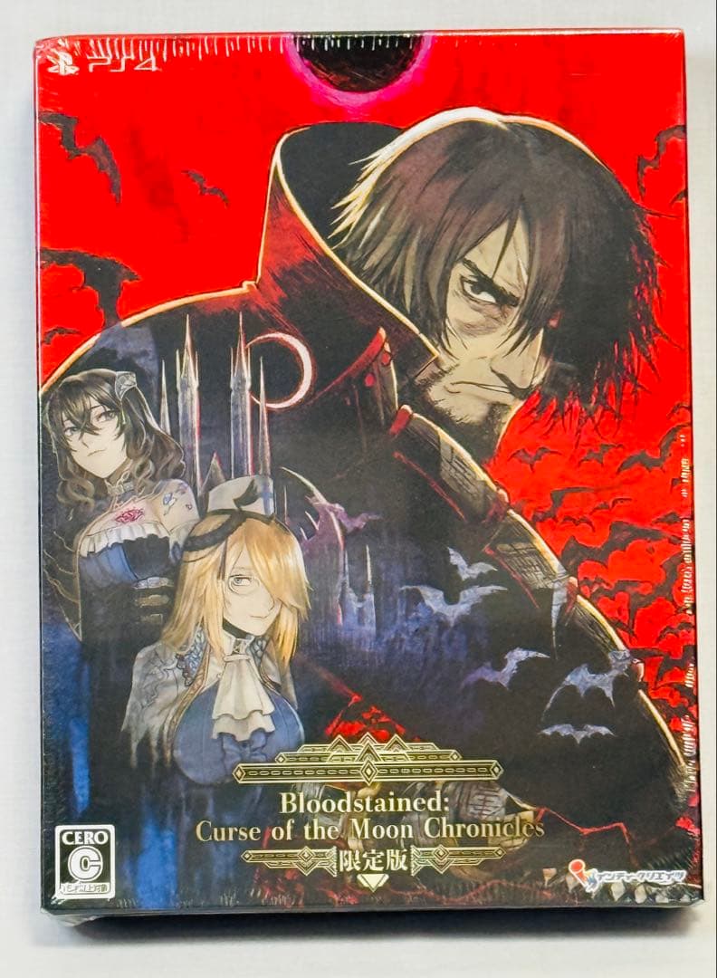 PS4 Bloodstained: Curse of the Moon Chronicle (New)