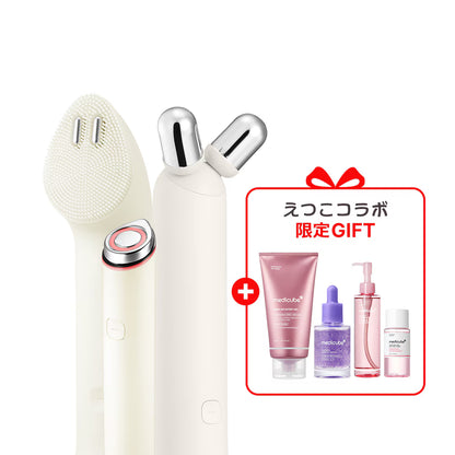 Medicube Booster Pro Mini Plus Set of 3 Facial Device + Gift