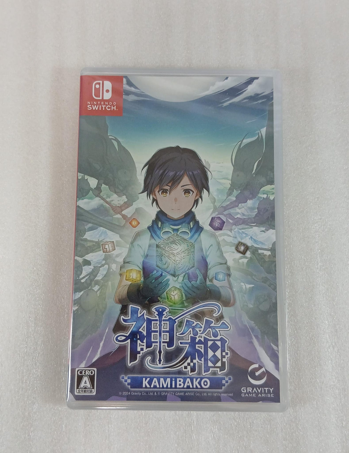 Gift Switch