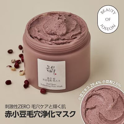 Beauty of Joseon] Red Bean Refreshing Pore Mask - 140ml