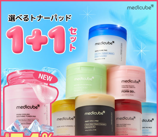 Medicube Toner Pad 1+1