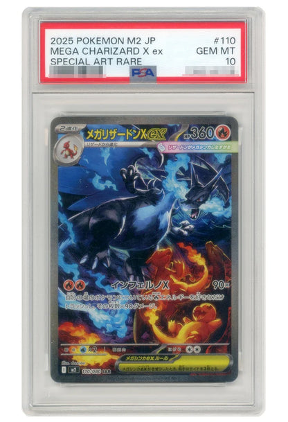 Pokémon Card Mega Charizard X ex SAR 110/080 M2 Inferno X PSA GEM MT 10 - Slab PSA