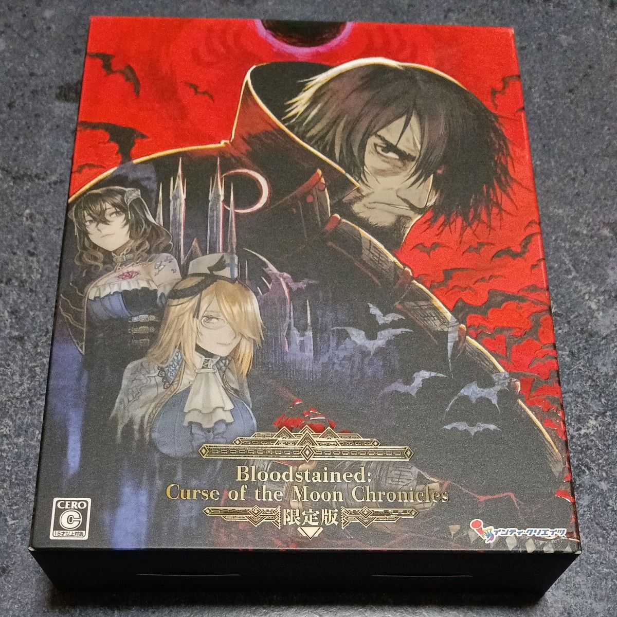 PS4 Bloodstained: Curse of the Moon Chronicle (Used - Like New)