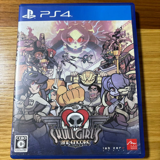 PS4 Skull Girls 2nd Encore