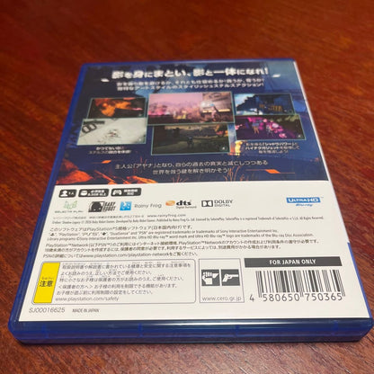 EREBAN SHADOW LEGACY PS5