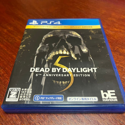 PS4 Dead by Daylight 5th Anniversary Edition - Official Japanese Version