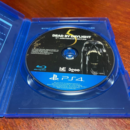 PS4 Dead by Daylight 5th Anniversary Edition - Official Japanese Version