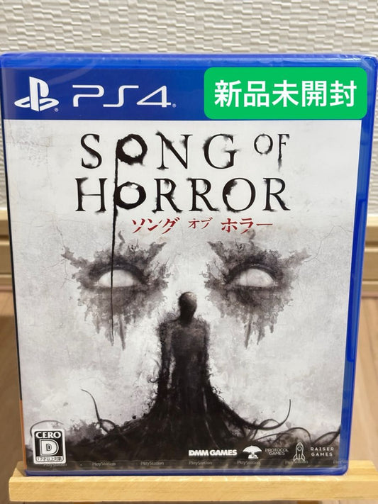 PS4 Song Of Horror