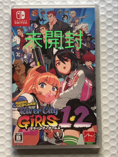 Switch River City Girls 1.2